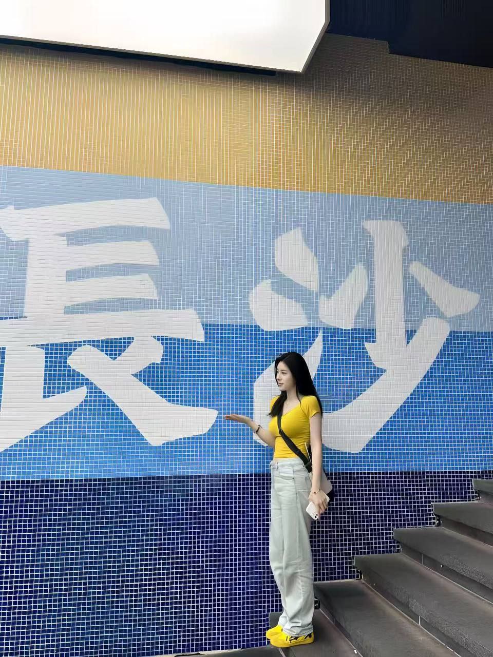 山东 临沂 编号：345662 (点击复制)
➡️ 