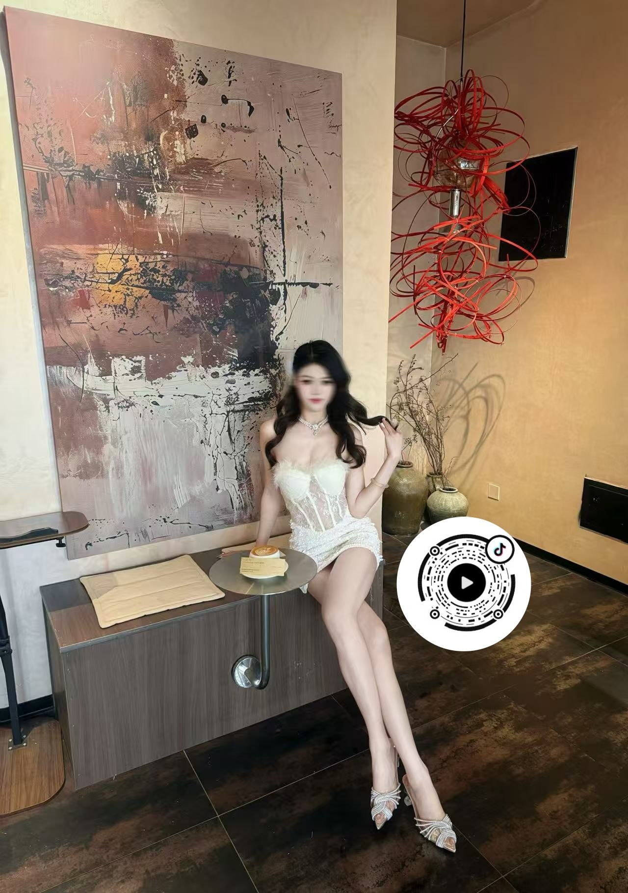 山东 济南 编号：634448 (点击复制)
➡️ 