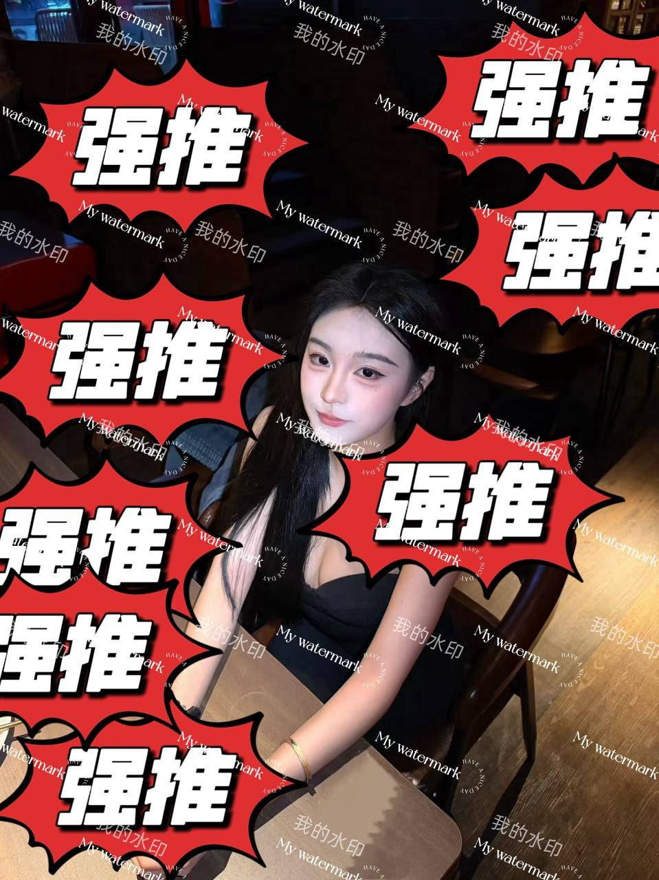 山东 青岛 编号：518312 (点击复制)
➡️ 