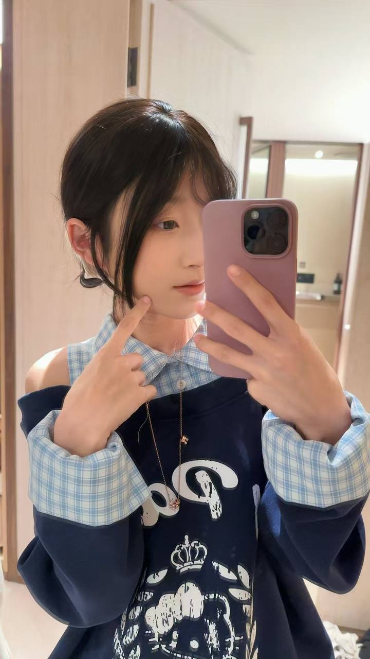 山东 青岛 编号：088603 (点击复制)
➡️ 