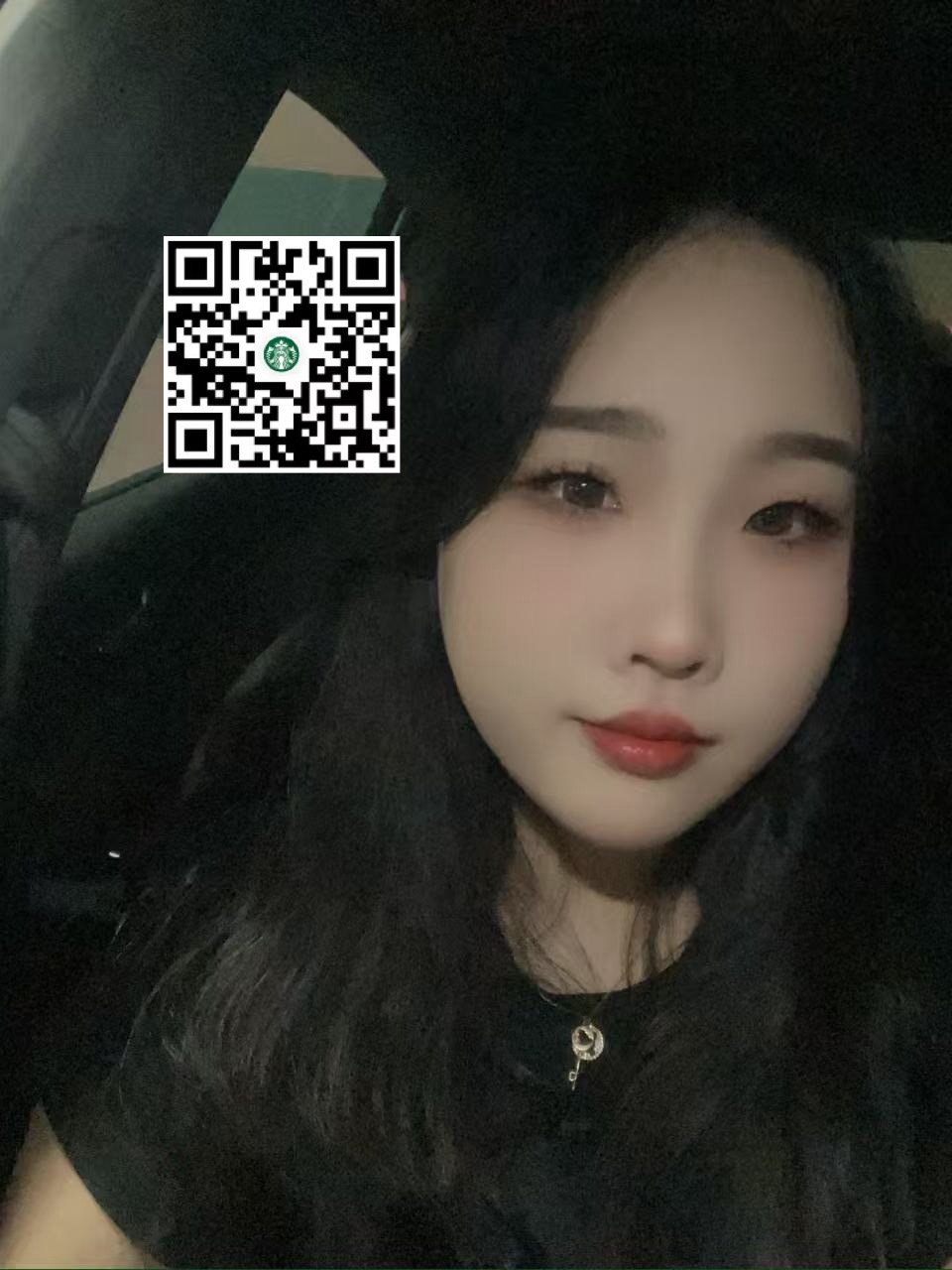 山东 济南 编号：217572 (点击复制)
➡️ 