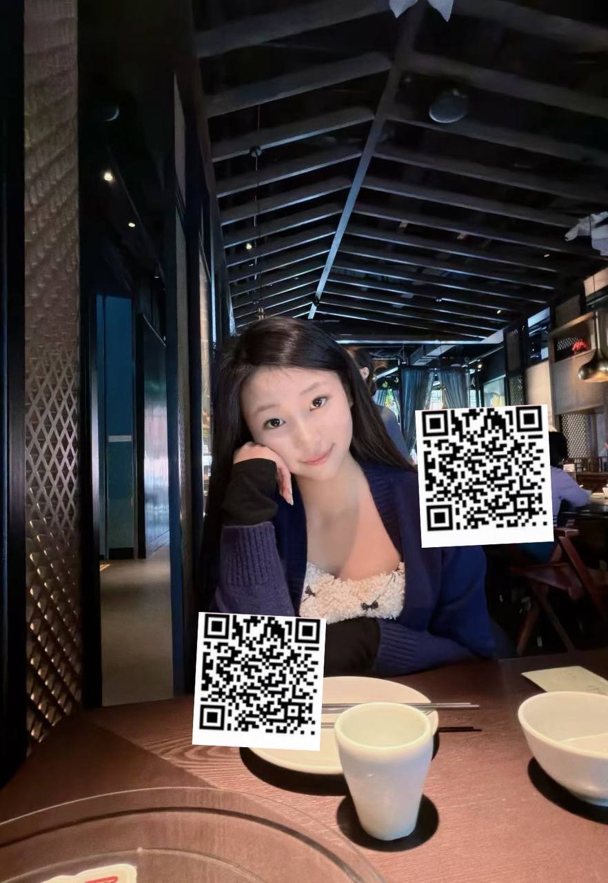 山东 济南 编号：894603 (点击复制)
➡️ 