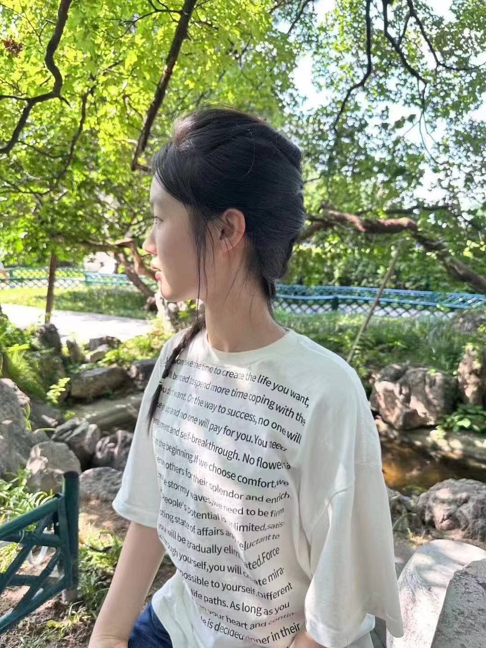 山东 编号：652345 (点击复制)
➡️ 