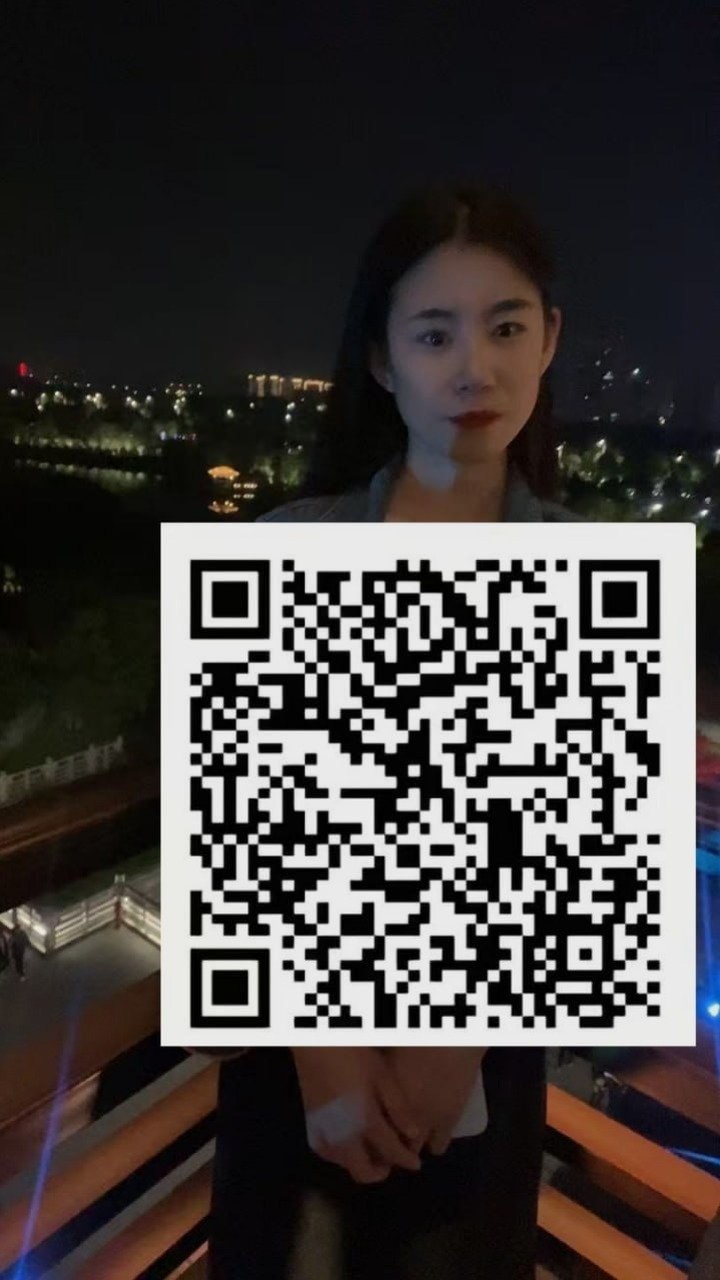 山东 青岛 编号：747350 (点击复制)
➡️ 