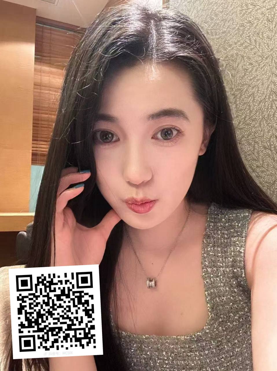 山东 济南 编号：401692 (点击复制)
➡️ 