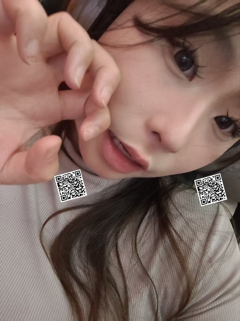 山东 东营 编号：985769 (点击复制)
➡️ 