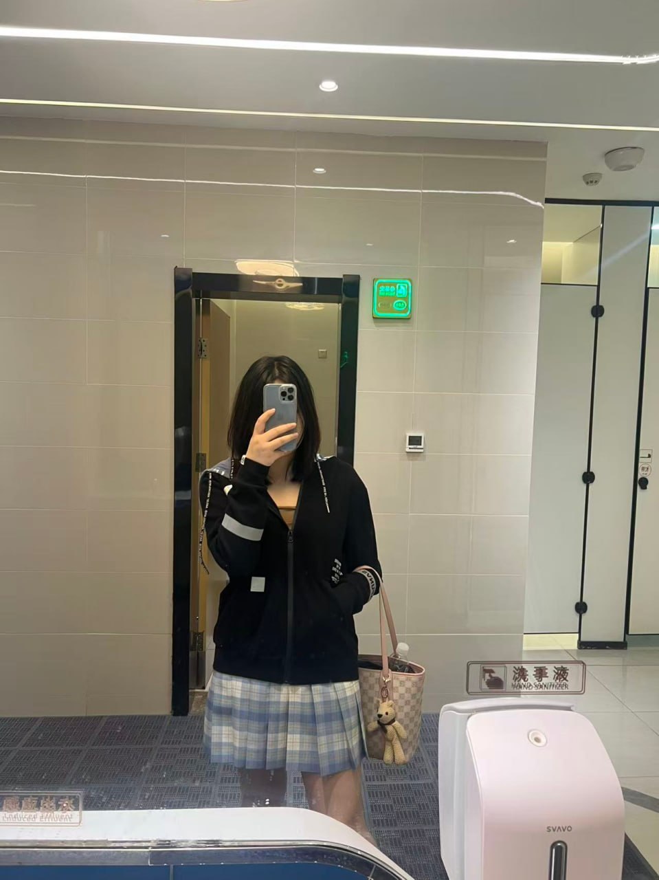 山东 临沂 编号：961178 (点击复制)
➡️ 