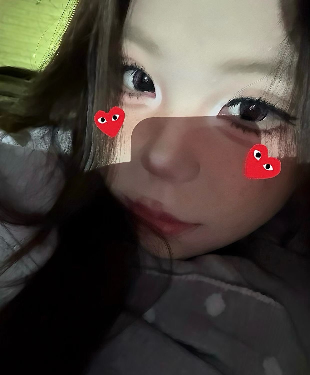山东 聊城 编号：989181 (点击复制)
➡️ 