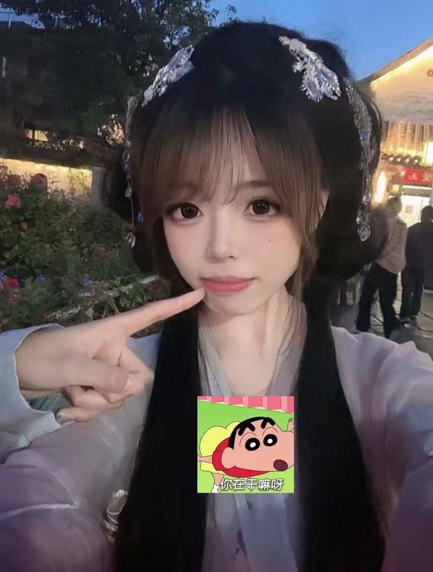 山东 济南 编号：395196 (点击复制)
➡️ 