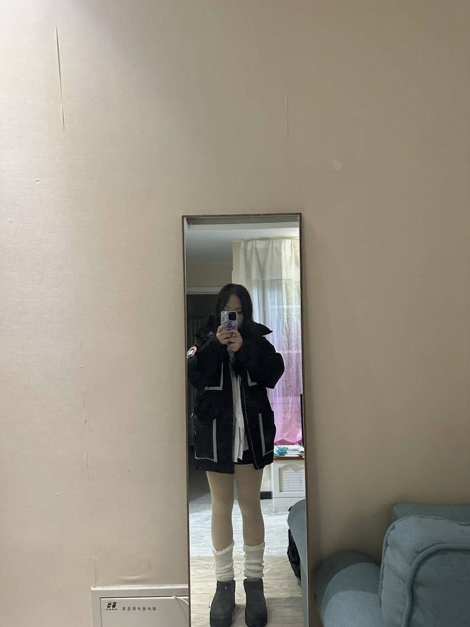 山东 淄博 编号：138702 (点击复制)
➡️ 