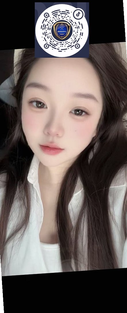 山东 临沂 编号：530030 (点击复制)
➡️ 