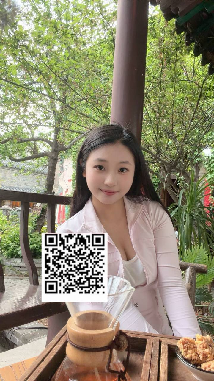 山东 济南 编号：894603 (点击复制)
➡️ 
