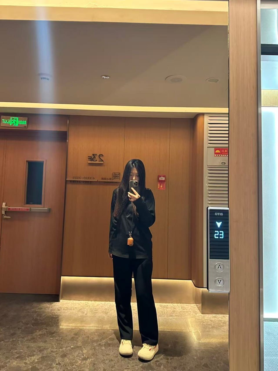 山东 潍坊 编号：084322 (点击复制)
➡️ 
