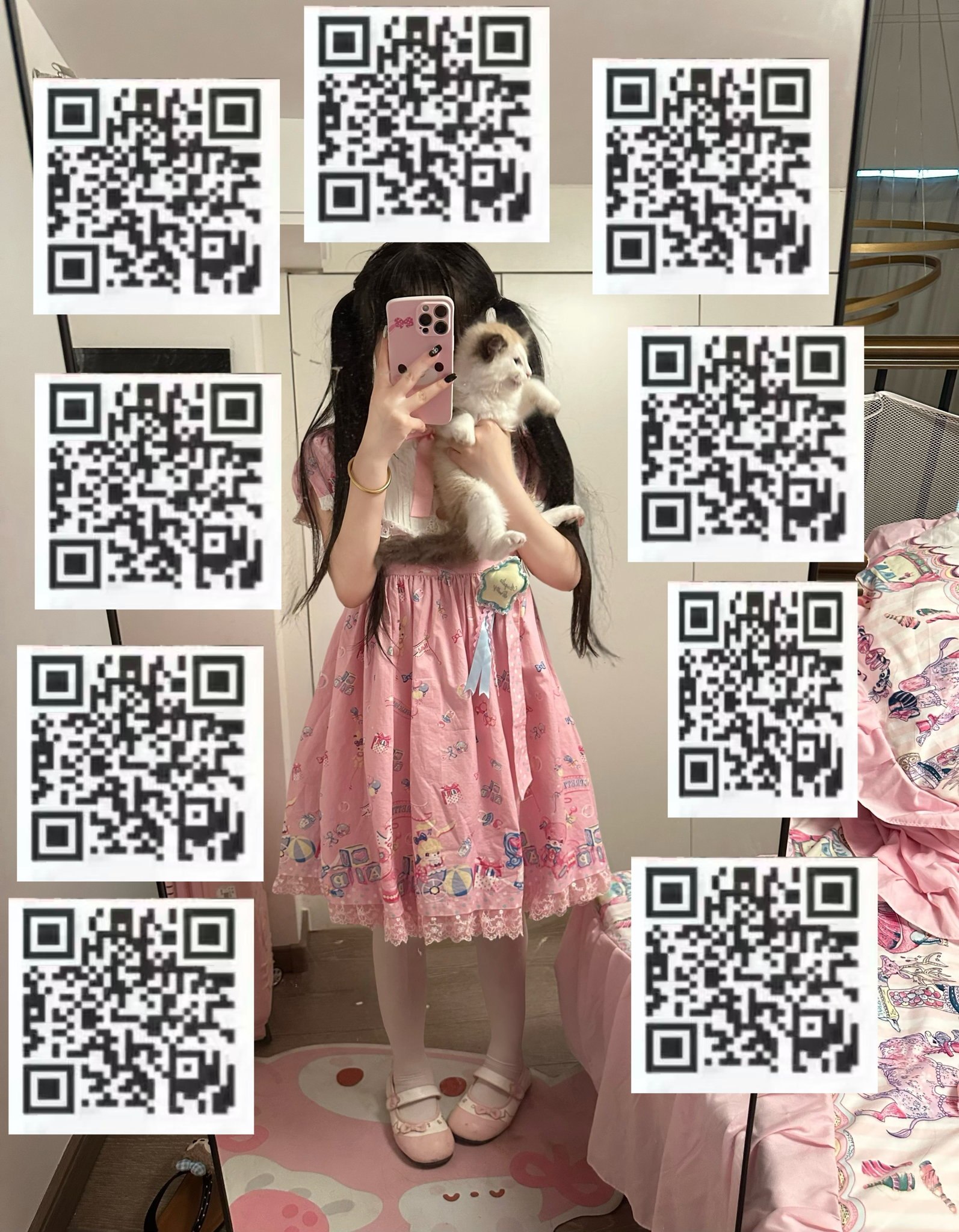 山东 济南 编号：934310 (点击复制)
➡️ 