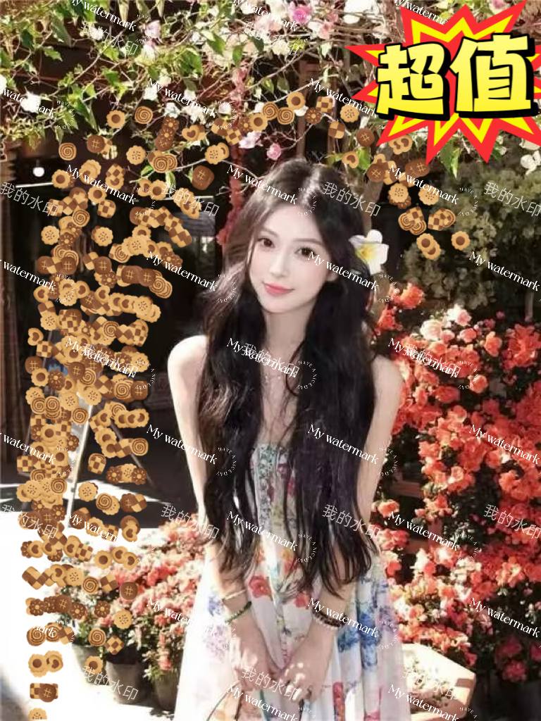 山东 济南 编号：937217 (点击复制)
➡️ 
