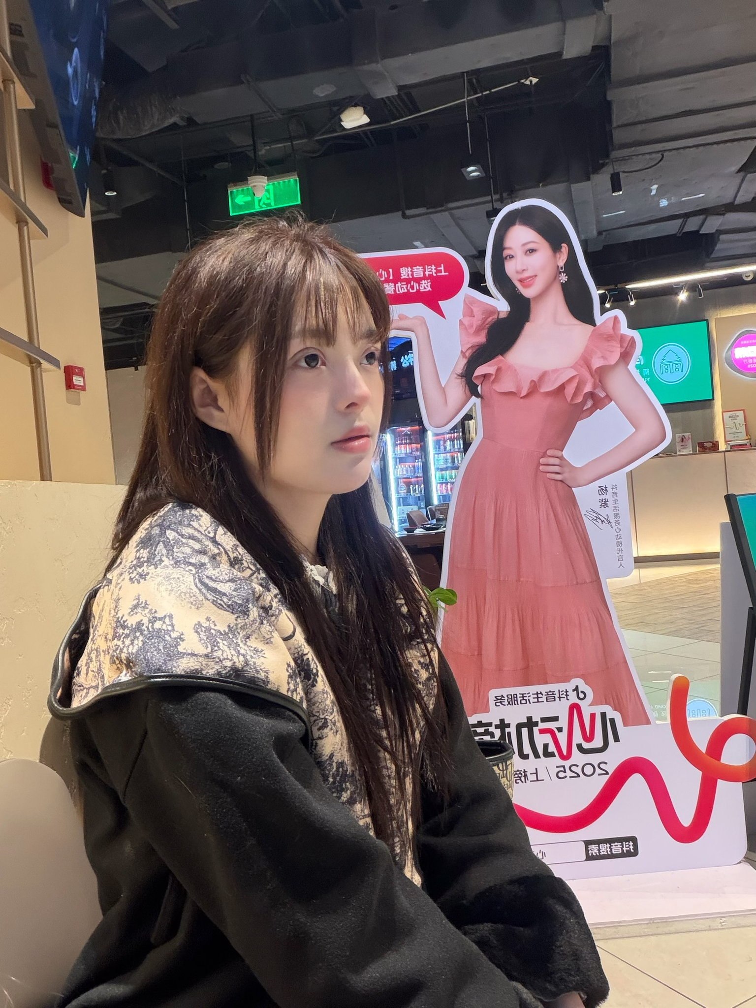 山东 济南 编号：640290 (点击复制)
➡️ 