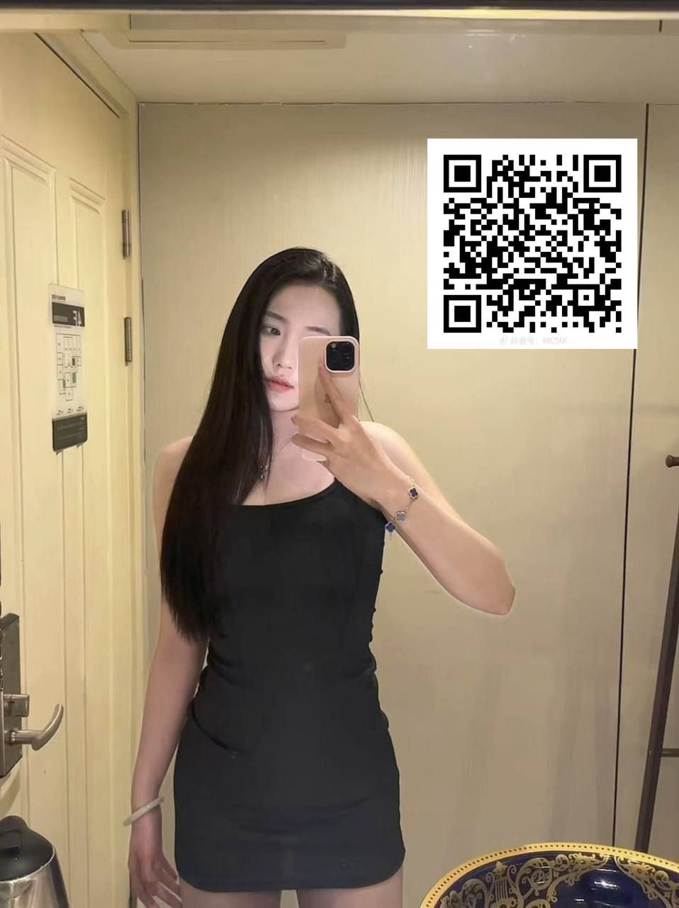山东 济南 编号：401692 (点击复制)
➡️ 