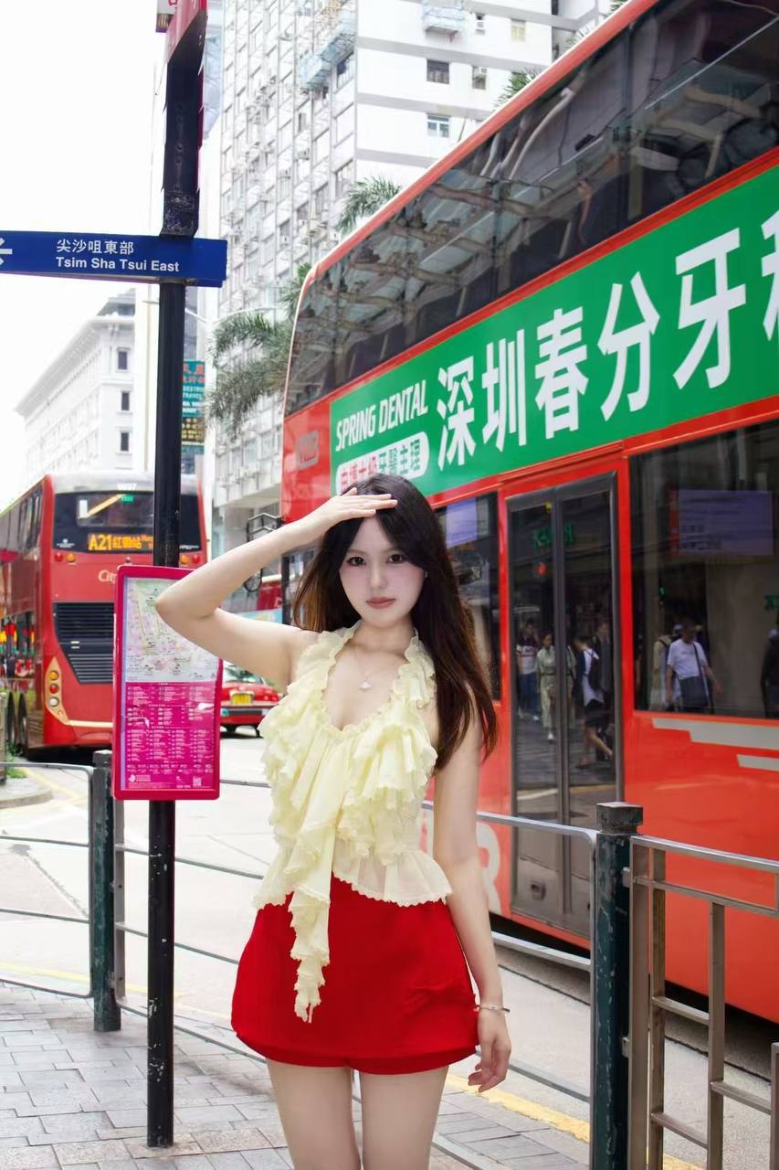 山东 济南 编号：091205 (点击复制)
➡️ 