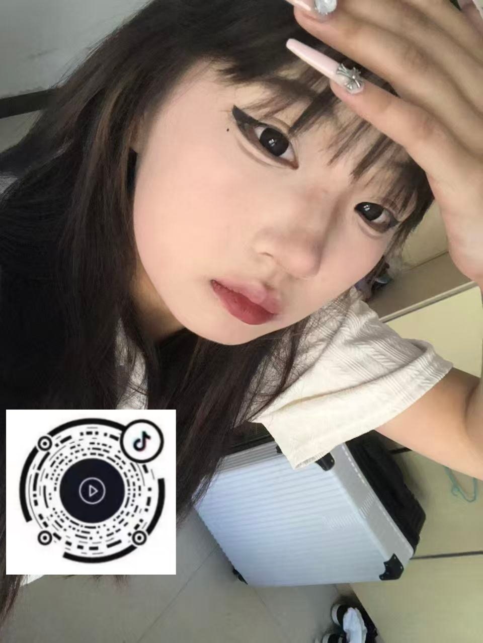 山东 青岛 编号：749185 (点击复制)
➡️ 