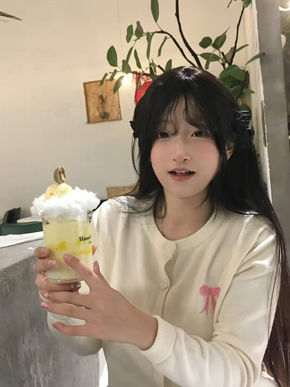 山东 青岛 编号：088603 (点击复制)
➡️ 
