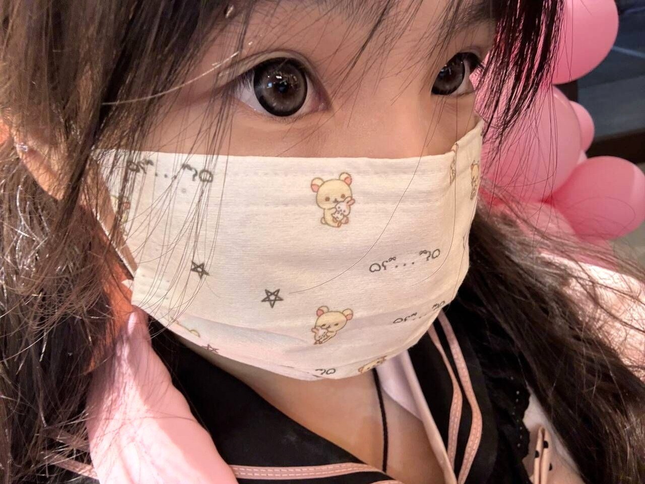 山东 临沂 编号：829859 (点击复制)
➡️ 