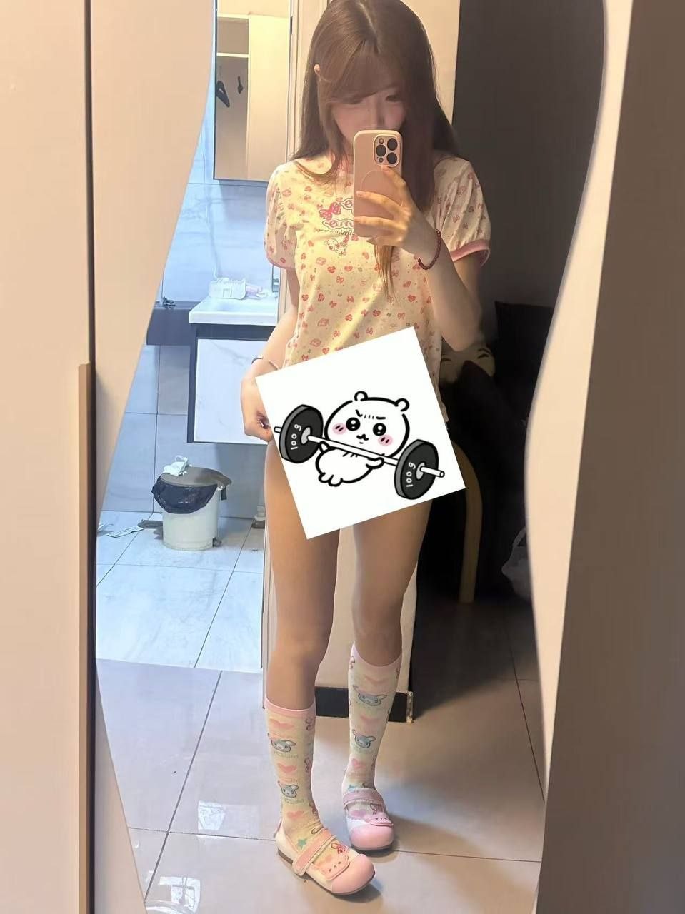 山东 威海 编号：965384 (点击复制)
➡️ 