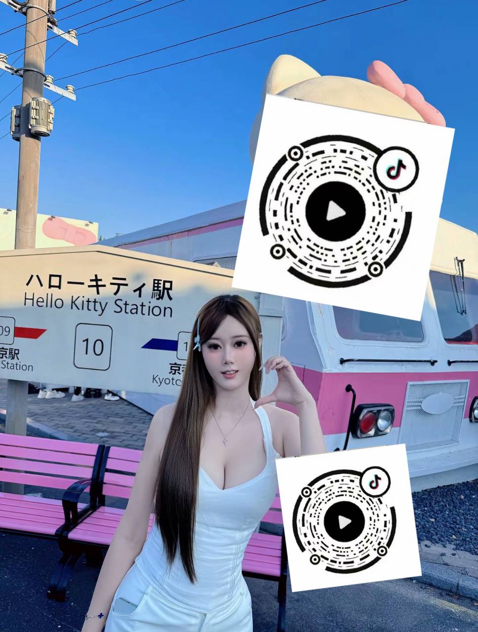 山东 青岛 编号：173157 (点击复制)
➡️ 