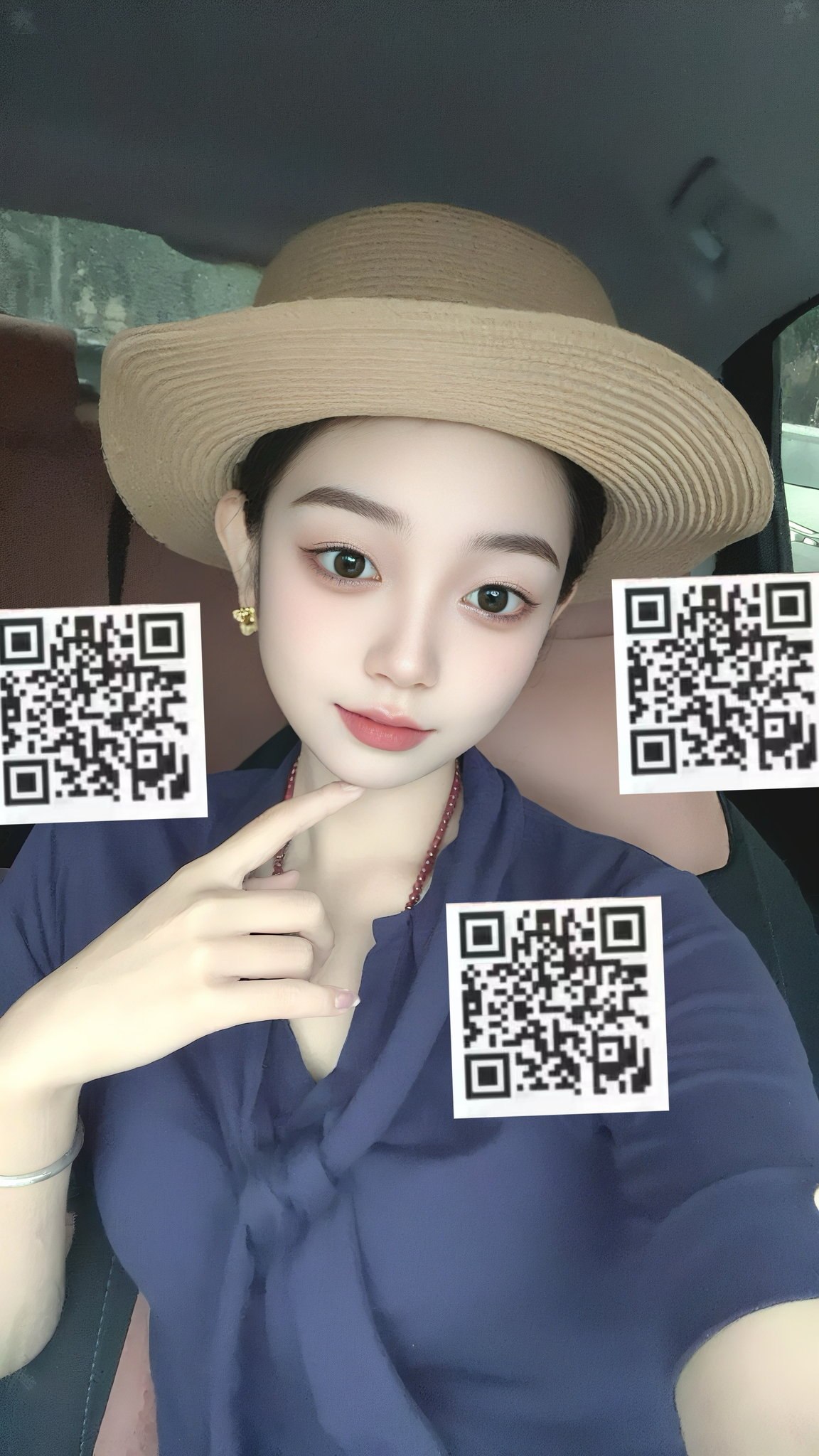 山东 潍坊 编号：711708 (点击复制)
➡️ 
