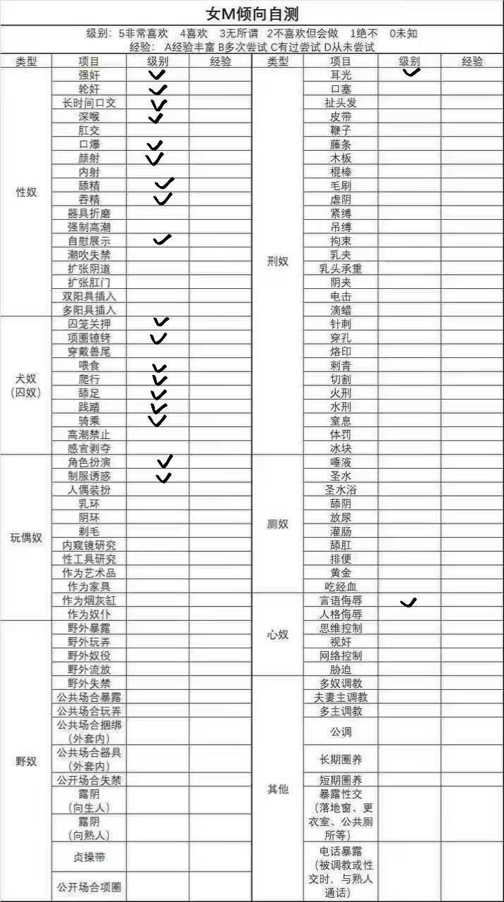 山东 淄博 编号：471217 (点击复制)
➡️ 