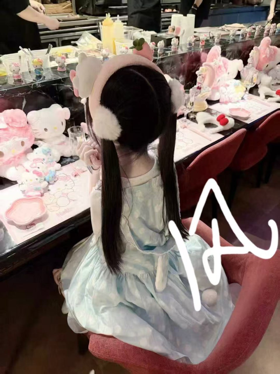 山东 青岛 编号：234737 (点击复制)
➡️ 