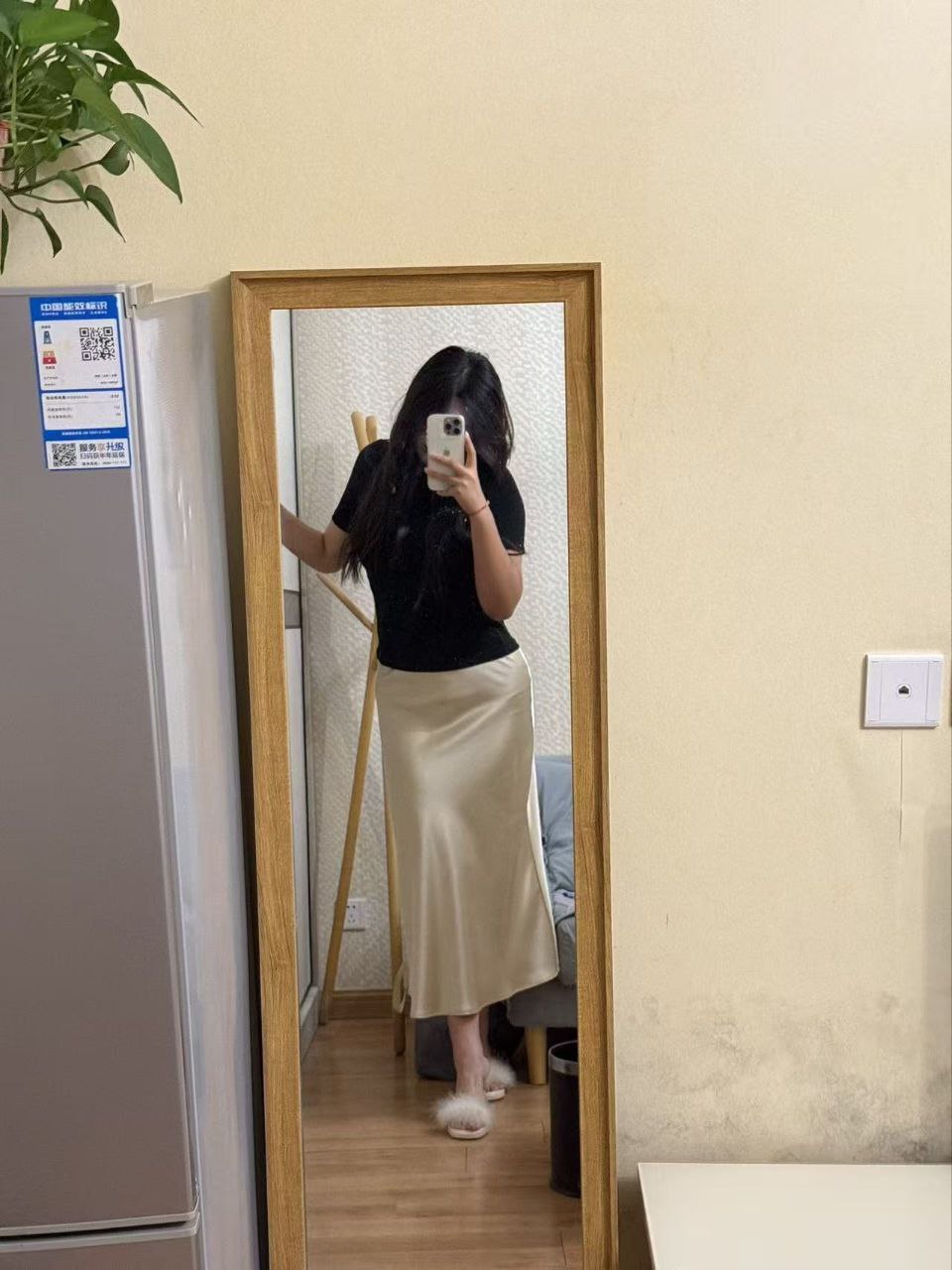 山东 威海 编号：440518 (点击复制)
➡️ 