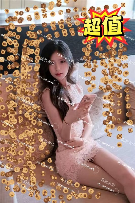 山东 济南 编号：937217 (点击复制)
➡️ 