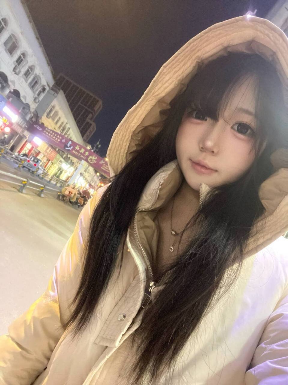 山东 济南 编号：969541 (点击复制)
➡️ 