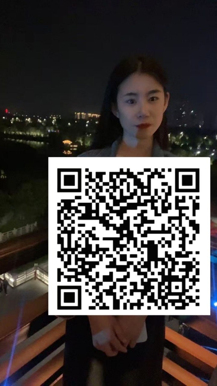 山东 青岛 编号：753543 (点击复制)
➡️ 