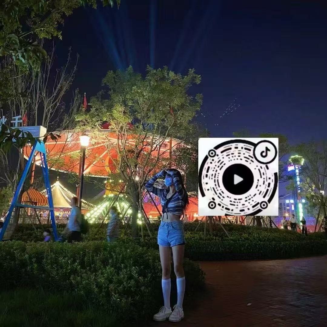 山东 济南 编号：675393 (点击复制)
➡️ 