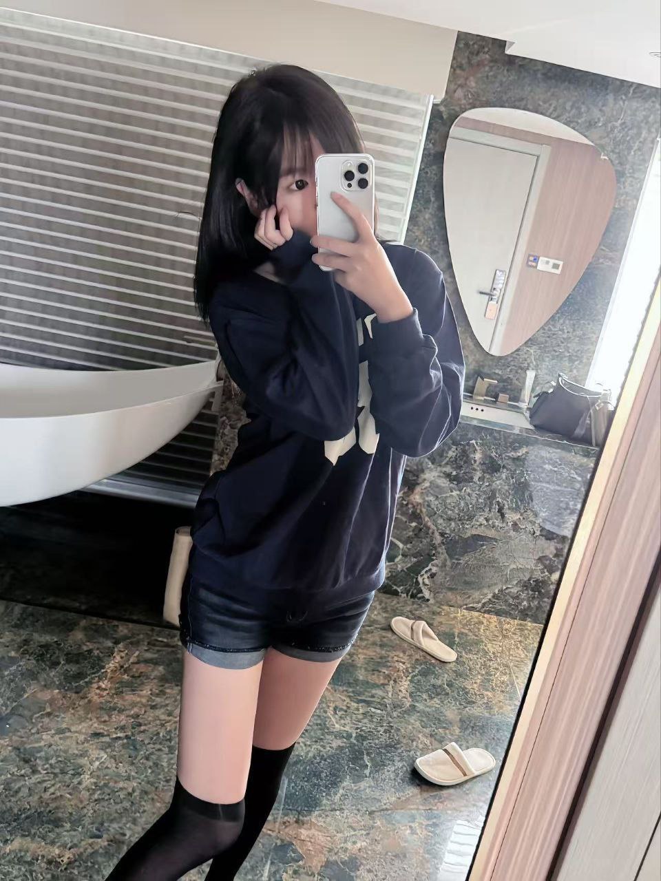 山东 编号：416969 (点击复制)
➡️ 