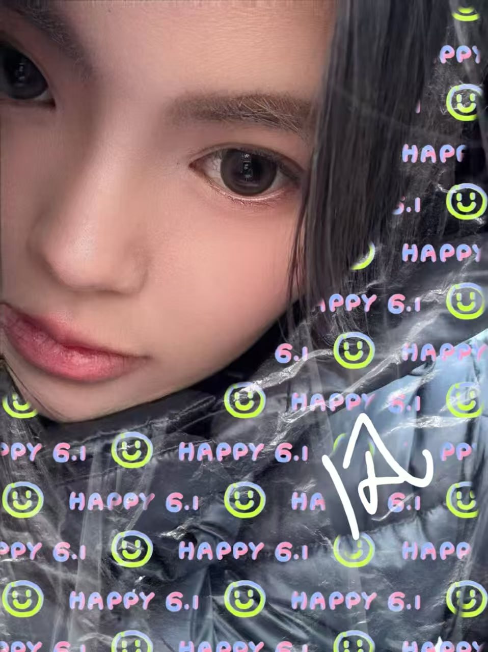 山东 济南 编号：436553 (点击复制)
➡️ 