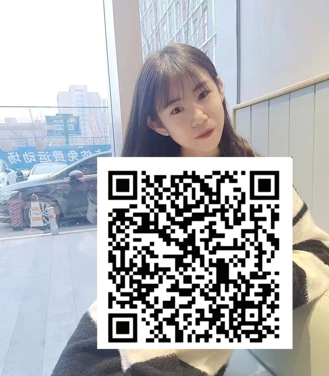 山东 青岛 编号：747350 (点击复制)
➡️ 