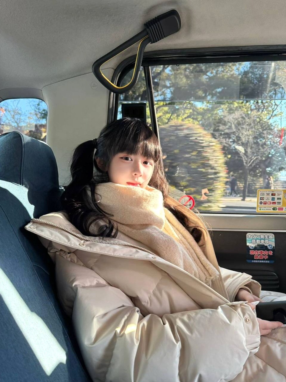 山东 济南 编号：021299 (点击复制)
➡️ 