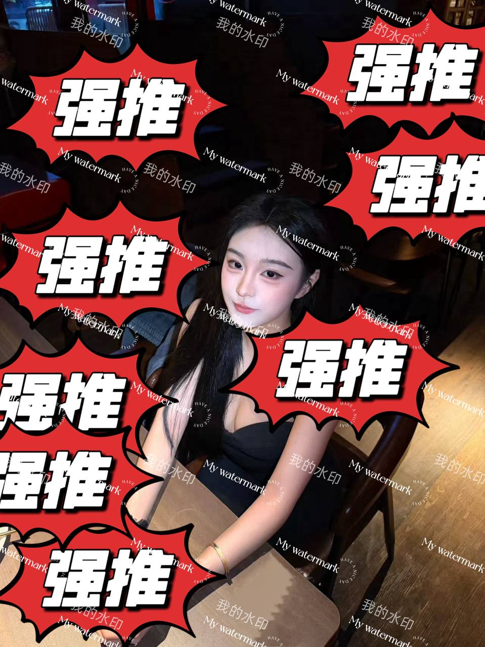 山东 青岛 编号：149034 (点击复制)
➡️ 