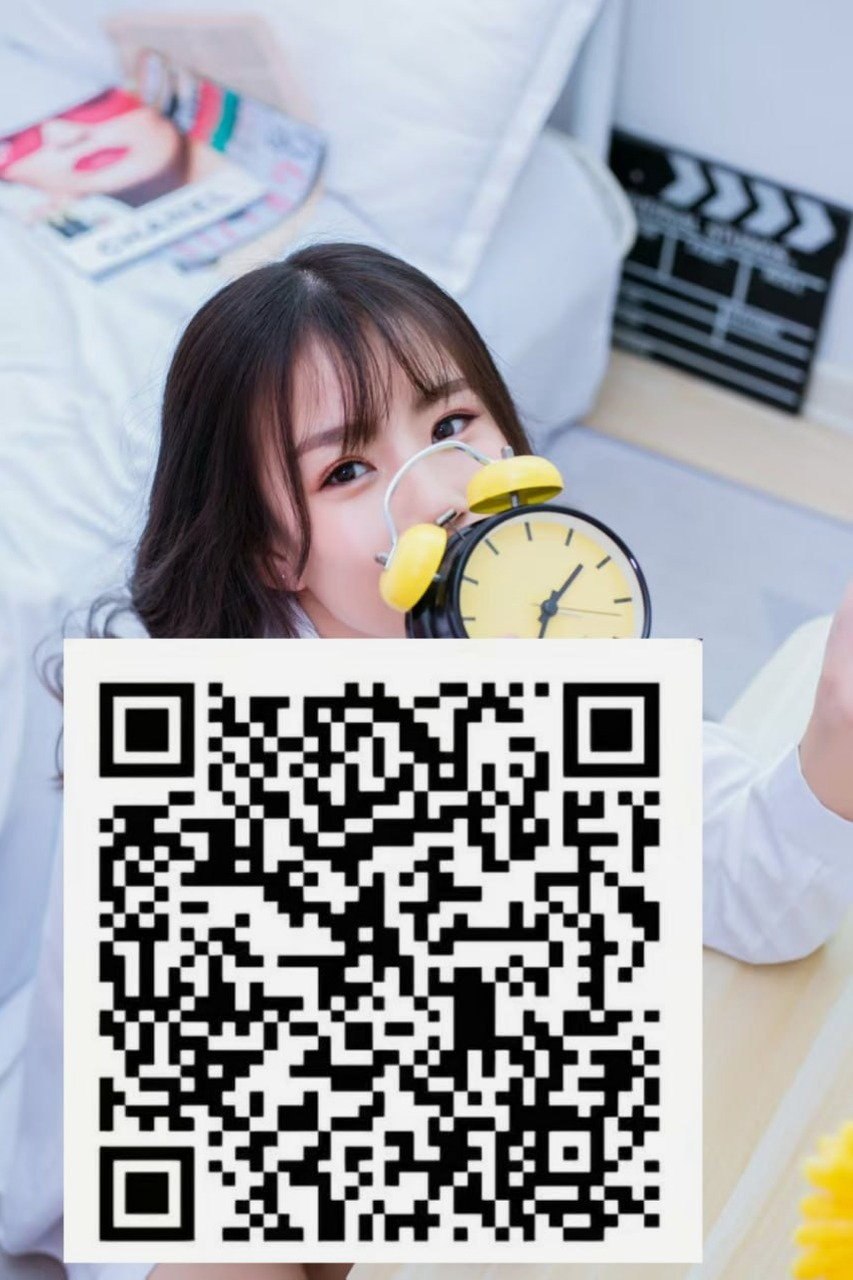 山东 青岛 编号：747350 (点击复制)
➡️ 