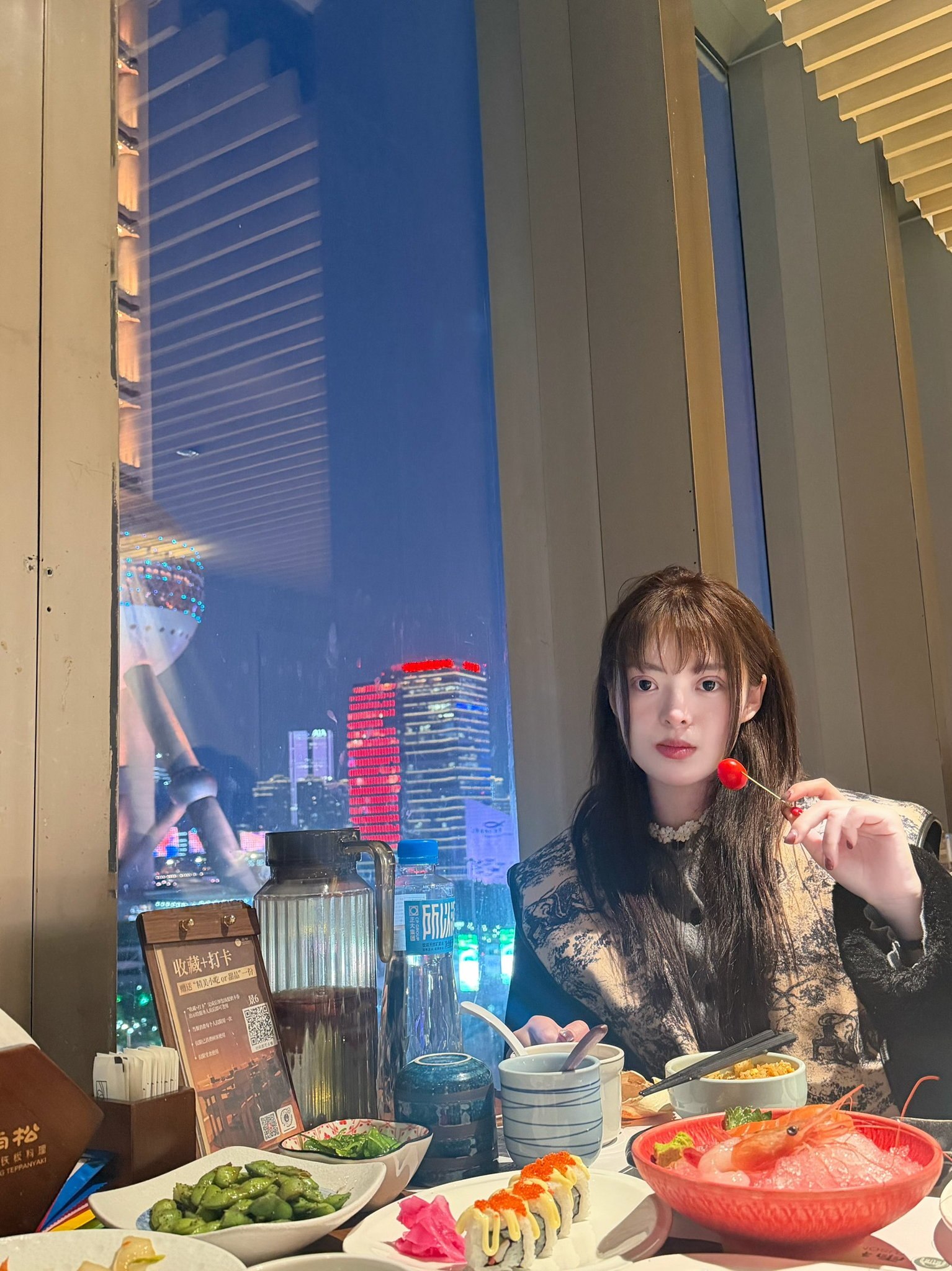 山东 济南 编号：640290 (点击复制)
➡️ 