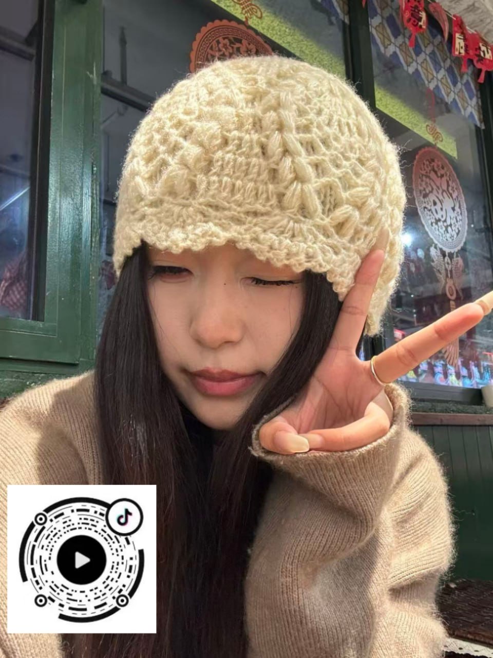 山东 烟台 编号：488731 (点击复制)
➡️ 