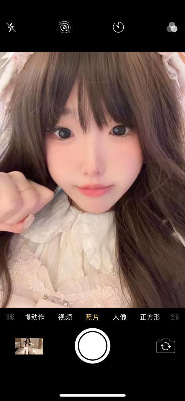 山东 编号：002322 (点击复制)
➡️ 