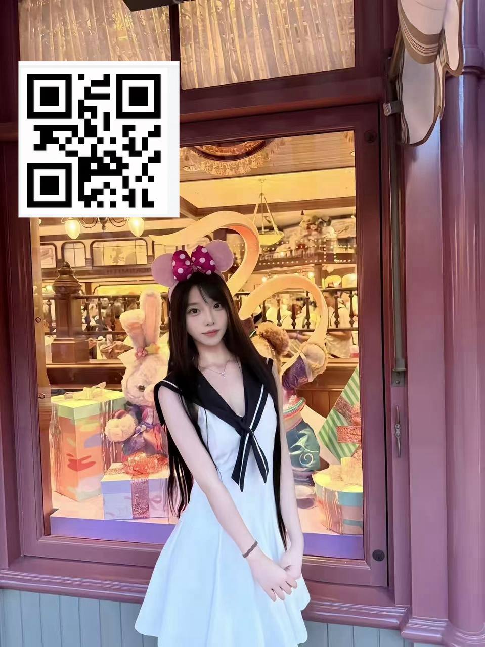 山东 济南 编号：489956 (点击复制)
➡️ 