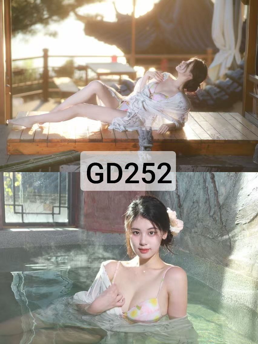 山东 济南 编号：821211 (点击复制)
➡️ 