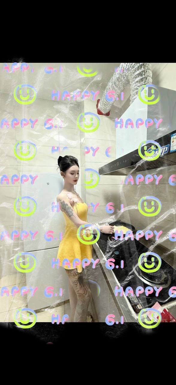 山东 济南 编号：022698 (点击复制)
➡️ 