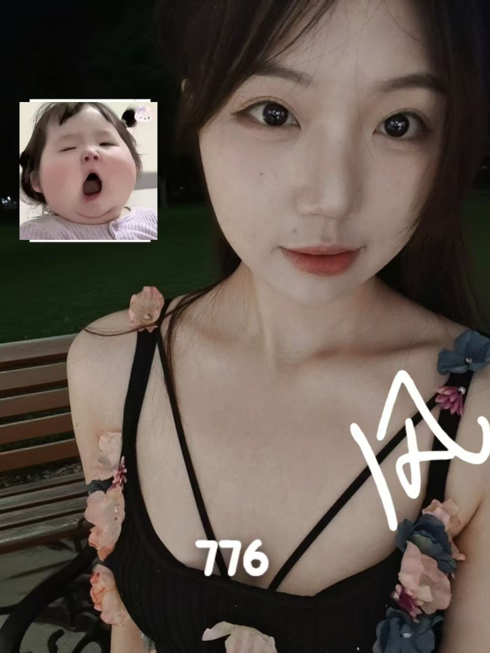 山东 烟台 编号：530952 (点击复制)
➡️ 