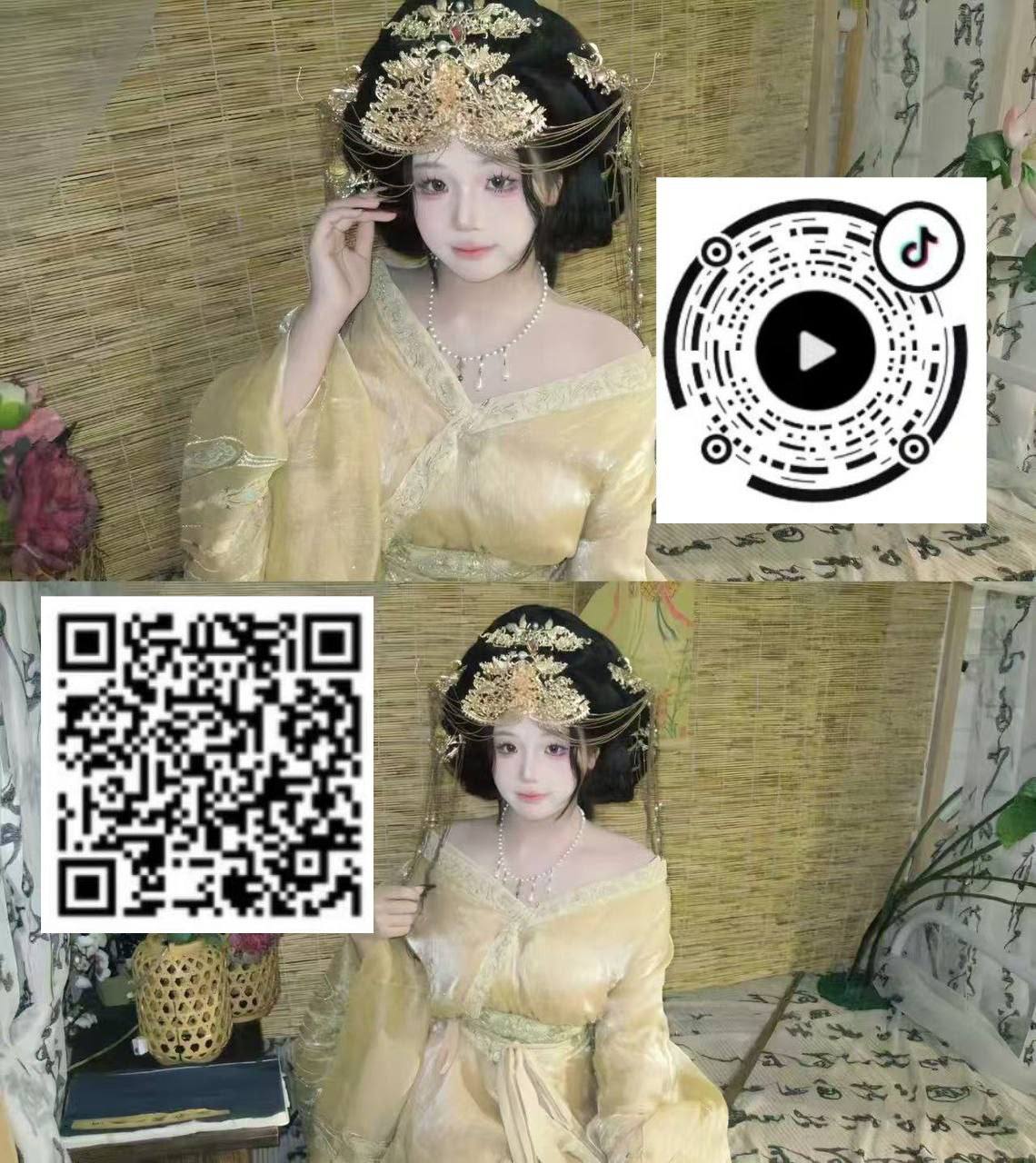 山东 日照 编号：268643 (点击复制)
➡️ 