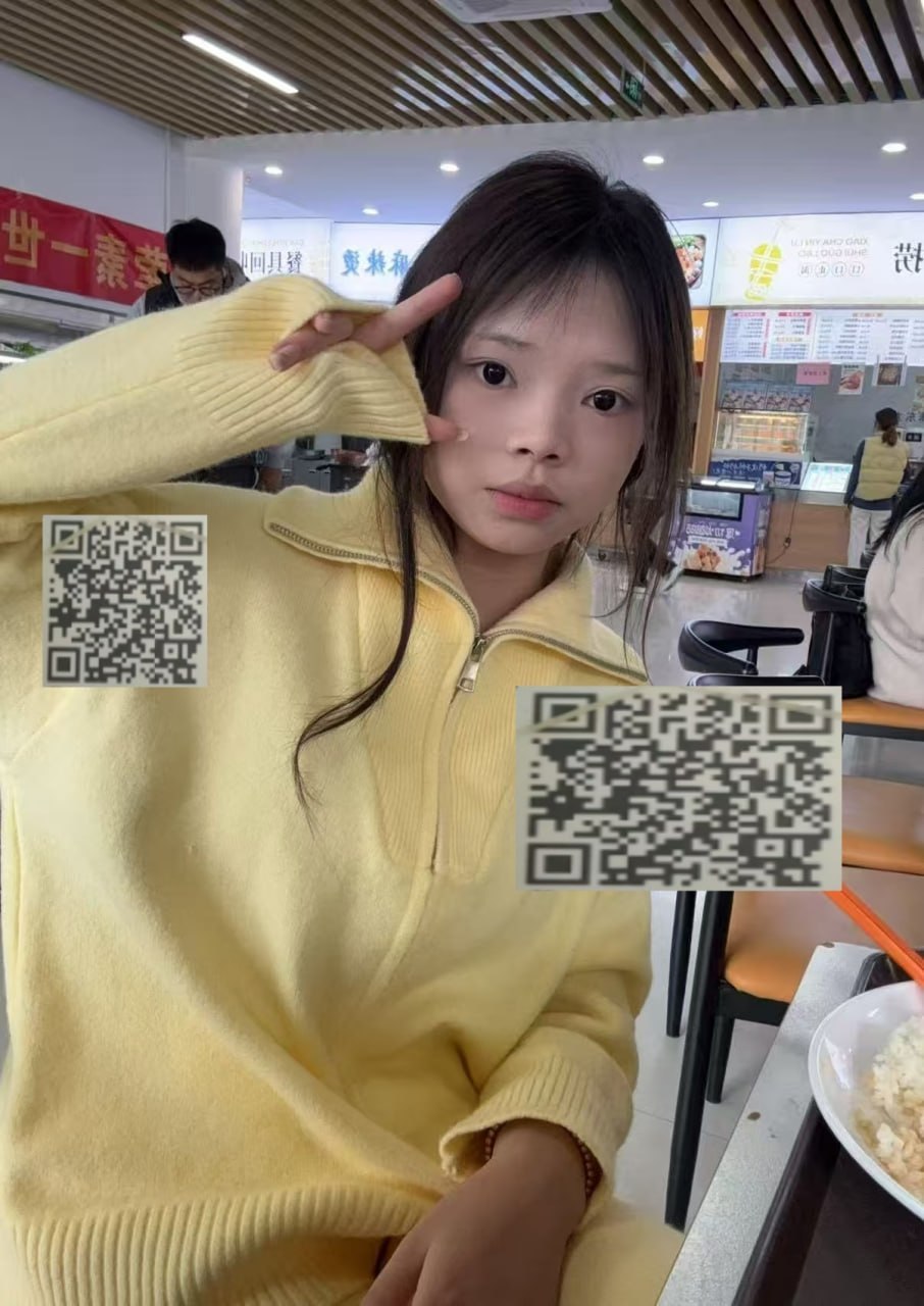 山东 青岛 编号：001545 (点击复制)
➡️ 